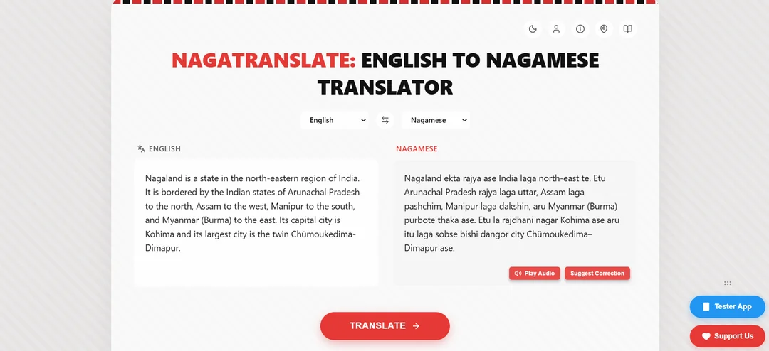 Translation Interface